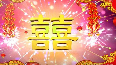 中式婚礼图片_中式婚礼模板下载_中式婚礼设