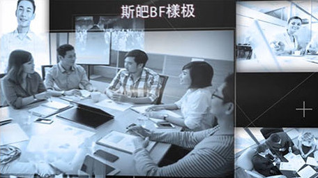 科技信息公司蓝色图文宣传片AE模板