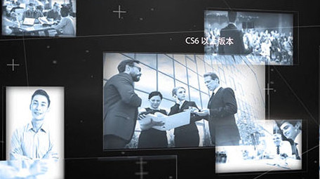 科技信息公司蓝色图文宣传片AE模板