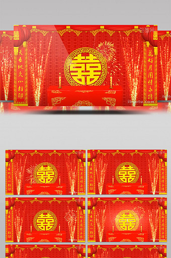 中式婚礼背景烛台礼花图片
