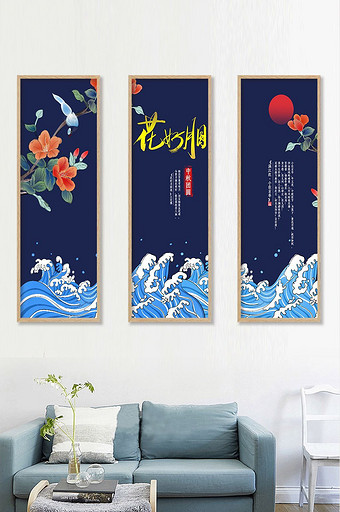 中式花好月圆中秋手绘三联装饰画无框画设计图片