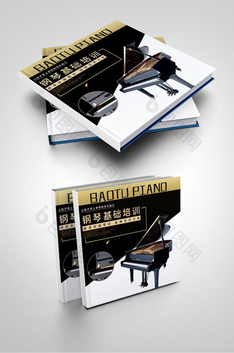 经典黑白钢琴产品钢琴培训画册封面设计图片