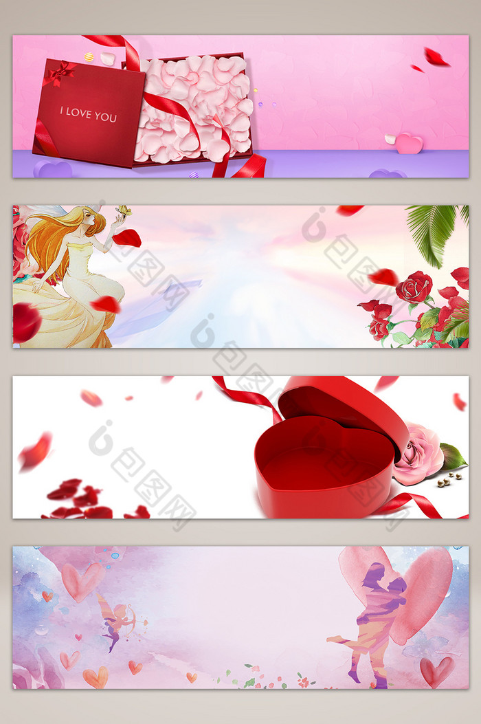 浪漫温馨玫瑰花瓣装饰banner海报图片图片