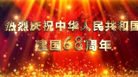 震撼华丽金色粒子文字开场AE模板
