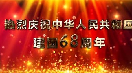 震撼华丽金色粒子文字开场AE模板