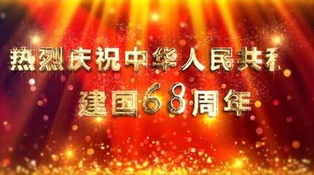 震撼华丽金色粒子文字开场AE模板