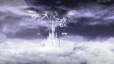 婚礼图片_婚礼模板下载_婚礼设计素材