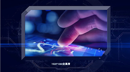 数字信息科技企业宣传片AE模板
