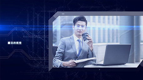 数字信息科技企业宣传片AE模板