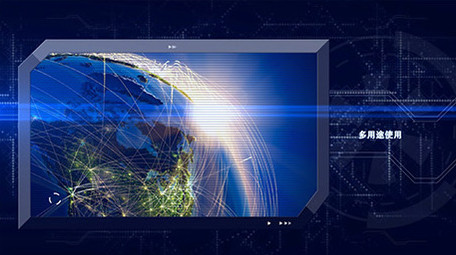 数字信息科技企业宣传片AE模板