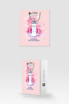 粉色小清新女性用品化妆品包装手提袋