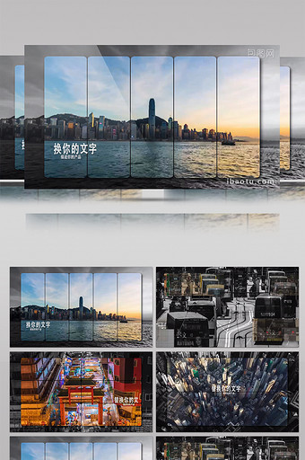 电子屏图片_电子屏模板下载_电子屏设计素材