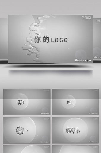 水滴波纹Logo演绎效果企业宣传片头模板图片