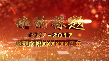 大气图片_大气模板下载_大气设计素材