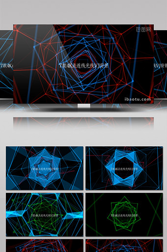 抽象科技点线连接动画云集VJ背景AE模板图片