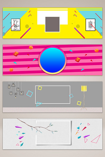 简约电商几何banner海报背景图片