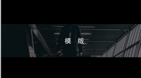 城市宣传动感剪辑快闪动画图文片头AE模板