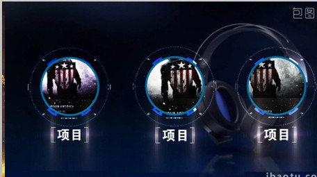 科技图文展 科技数据 智慧城市 宣传片