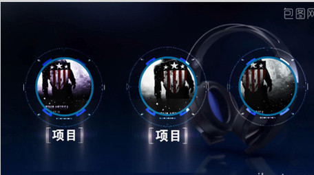 科技图文展 科技数据 智慧城市 宣传片