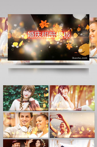 枫叶飘落特效优雅的照片宣传视频模板图片