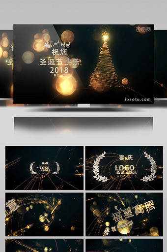 圣诞新年粒子特效标志动画AE模板图片