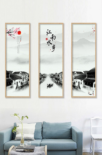 中式江南水乡水墨手绘装饰画 无框画图片