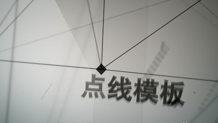 大气光效企业宣传片产品展示PR模板视频素材