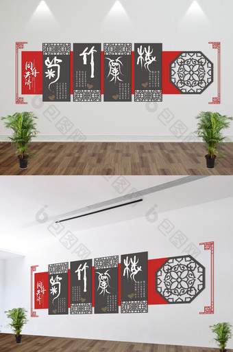 微立体企业中国古典风书法背景墙图片