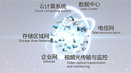 企业高端科技图片汇聚流光文字展示LOGO