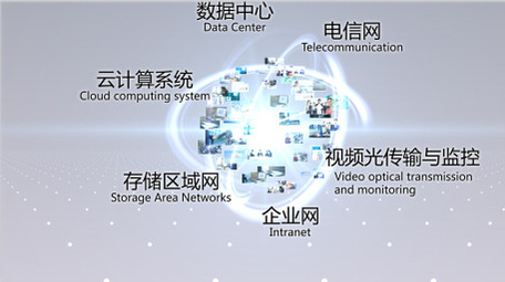 企业高端科技图片汇聚流光文字展示LOGO