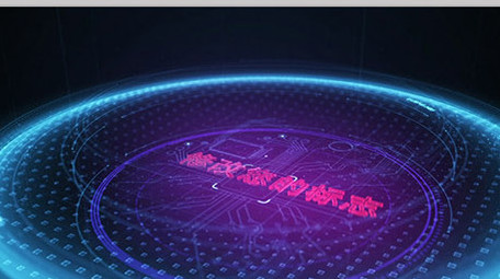 AECS6商务信息科技片头展示