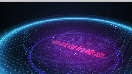 AECS6商务信息科技片头展示