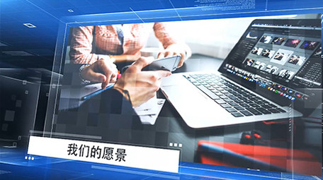 信息科技公司宣传产品介绍展示AE模板