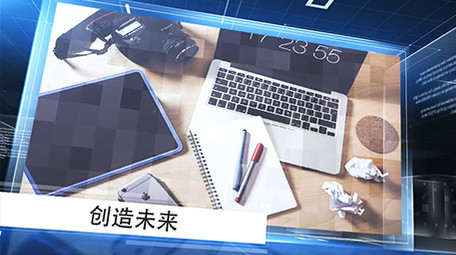 信息科技公司宣传产品介绍展示AE模板