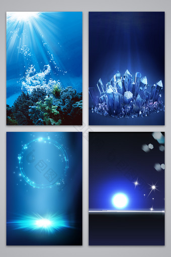 蓝色深海面膜面霜精华设计背景图图片