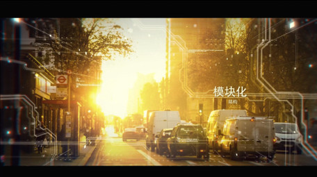 大气科技透视空间动画转场图文片头AE模板