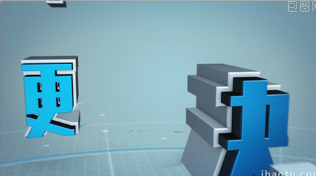 原创科技字幕金融片头片尾过场字幕AE模板