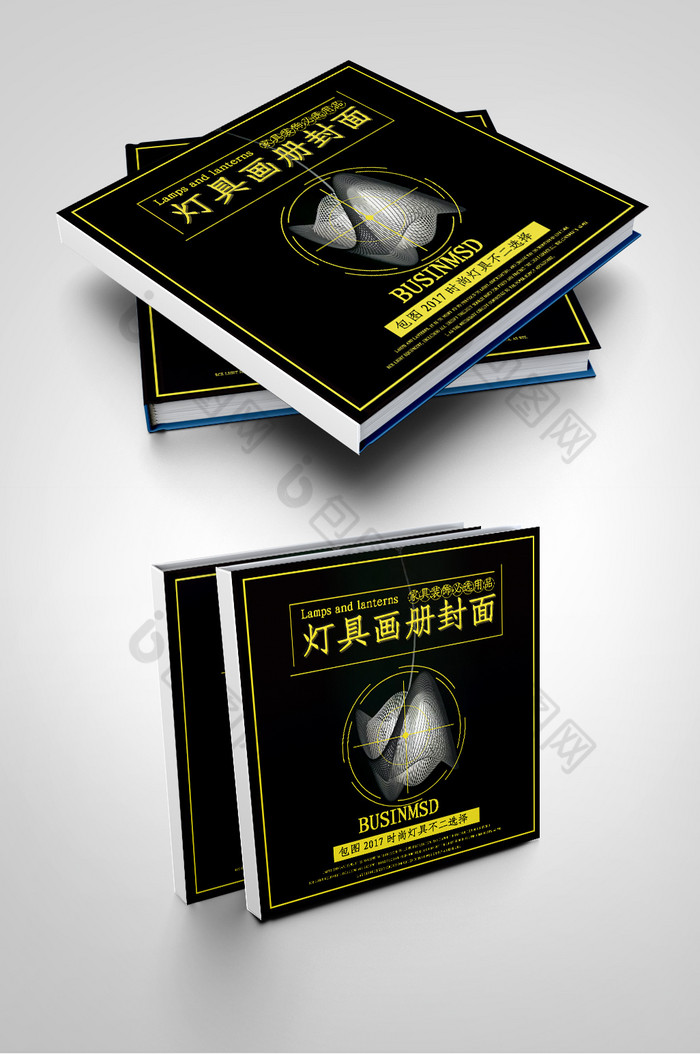 灯宣传单灯产品手册封面设计图片