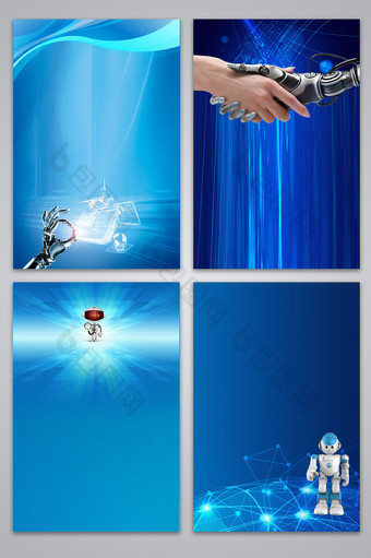 蓝色人工智能展会科技广告设计背景图图片