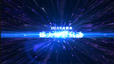 蓝色科技粒子爆炸震撼片头片尾AE模板