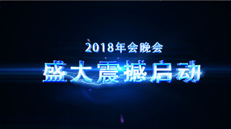 蓝色科技粒子爆炸震撼片头片尾AE模板