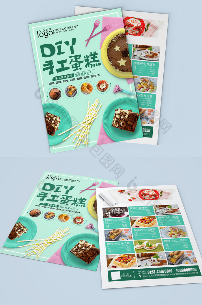 美食海报手作蛋糕坊DIY甜品图片