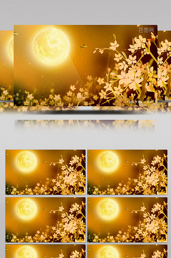 唯美月下金黄色花朵蝴蝶中秋LED舞台图片