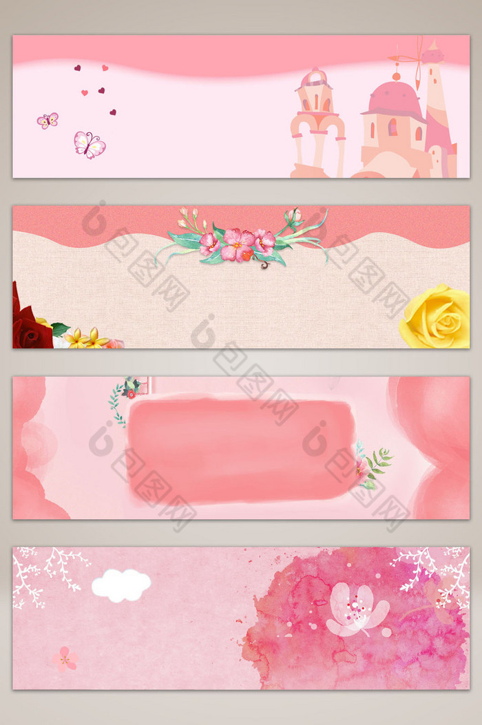 粉色banner海报图片图片