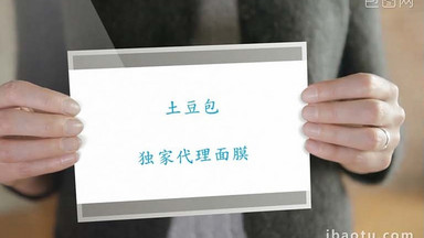 微信图片_微信模板下载_微信设计素材