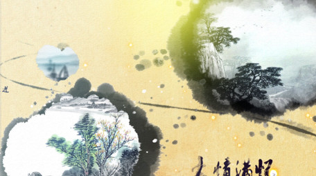 中国风水墨宣传模板水墨片头 中国风视频