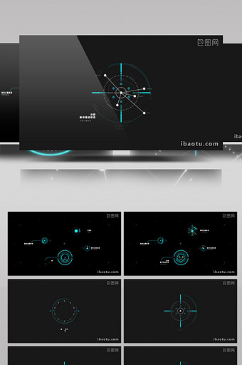 48组未来高科技科幻屏幕HUD元素动画图片