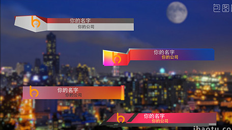 100组字幕条文字标题