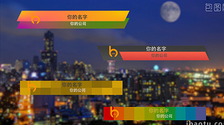 100组字幕条文字标题