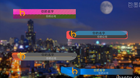 100组字幕条文字标题